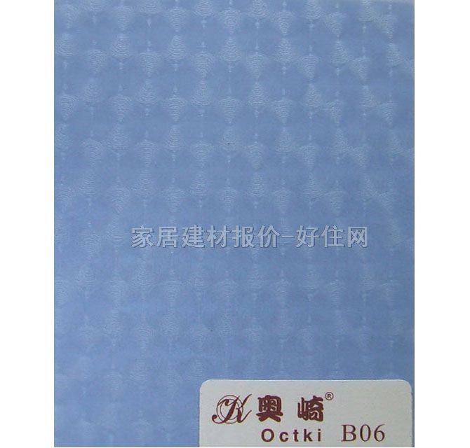 ������ b06 0.6��10m �{ɫ