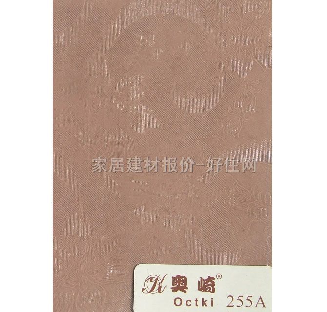 ������ 255A 0.6��10m ��ɫ