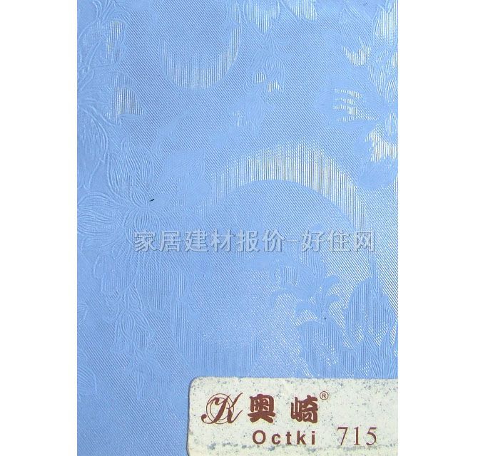 ������ 715 0.6��10m �{ɫ