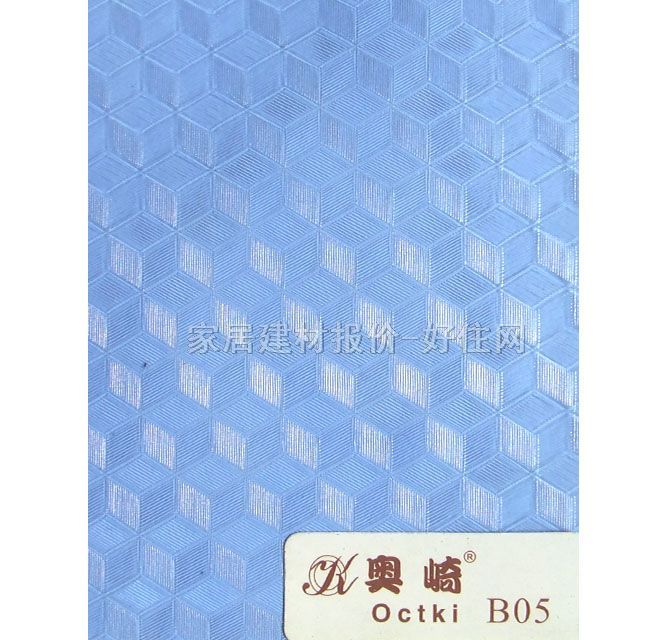 ������ B05 0.6��10m �{ɫ