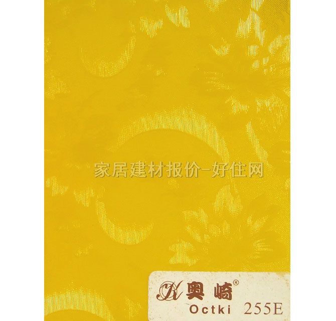 ������ 255E 0.6��10m �Sɫ