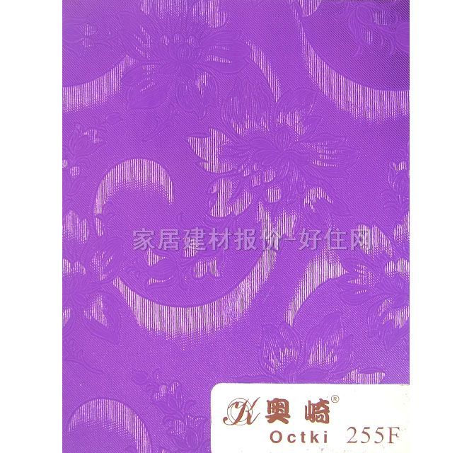 ������ 255F 0.6��10m ��ɫ