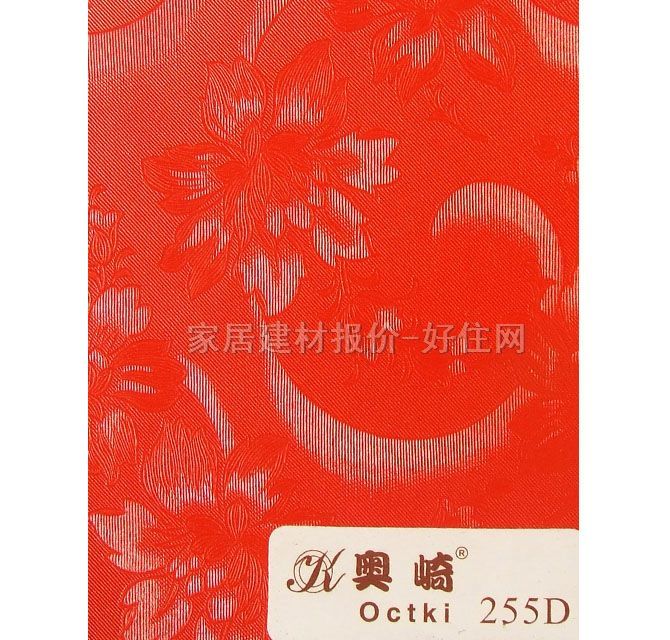 ������ 255D 0.6��10m �tɫ