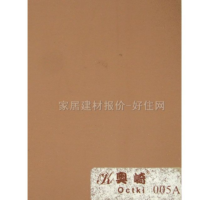 ������ 005A 0.6��10m ��ɫ