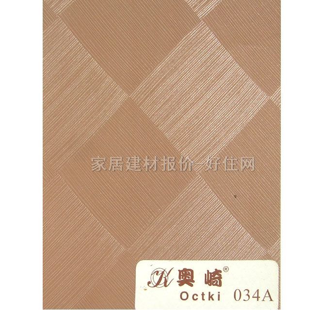 ������ 034A 0.6��10m ��ɫ