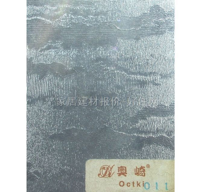 ������ 011 0.6��10m ͸��