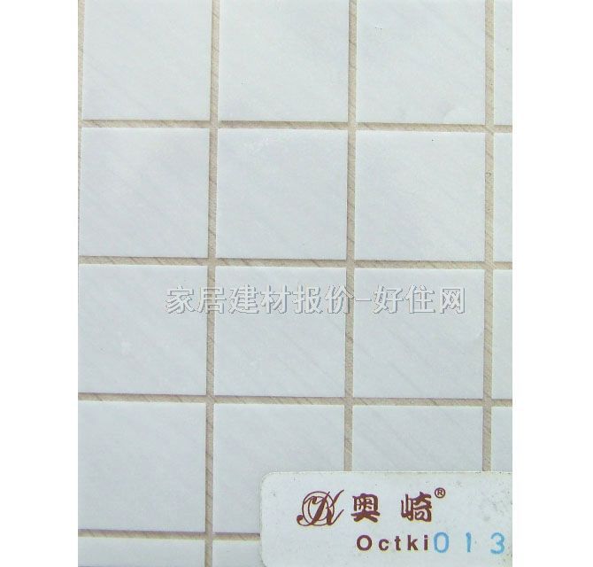 ������ 013 0.6��10m ��ɫ