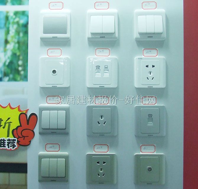 ���T�Ӵ��E���_�P��� �h��ϵ�� 1λ�ο� ��ɫ