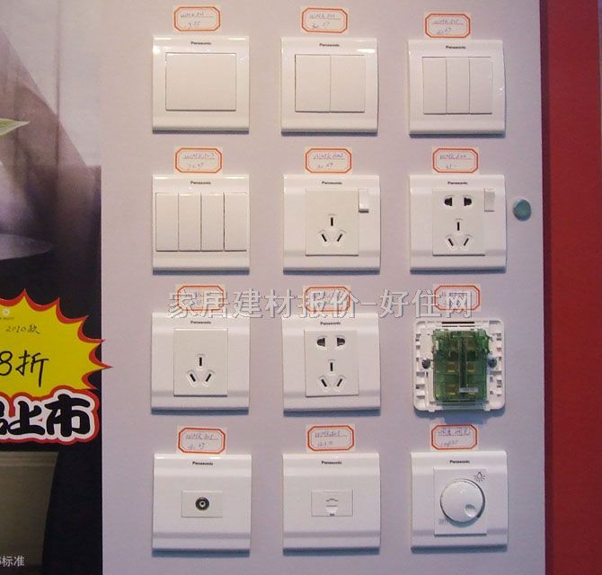 ����늲������ WMK122 �����O ��ɫ