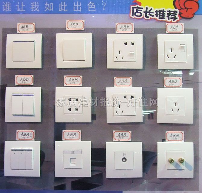 ABB��늲������ Au20553-WW �����O ��ɫ