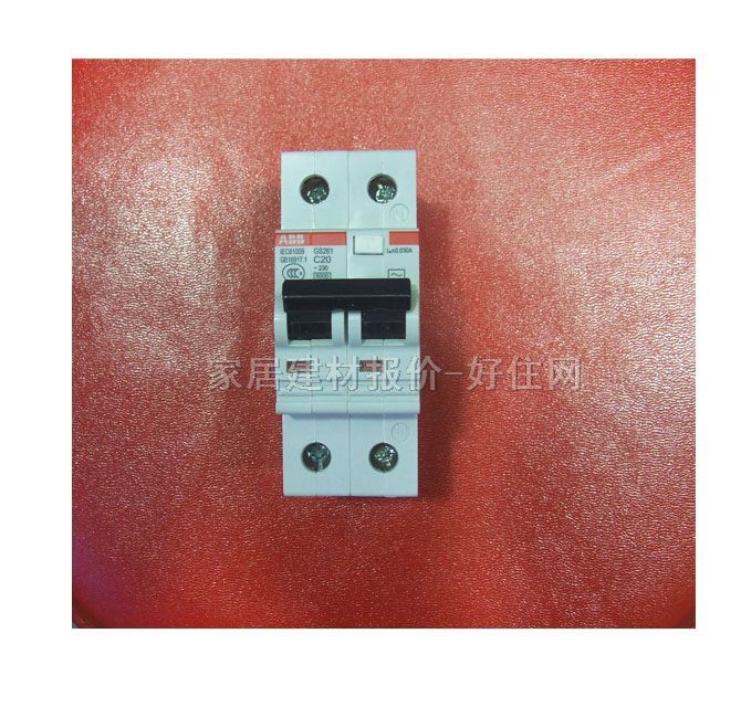 ��·��\�՚��_�P GS261 C20 1P+N 20A �՚��_�P���ܚ���·����