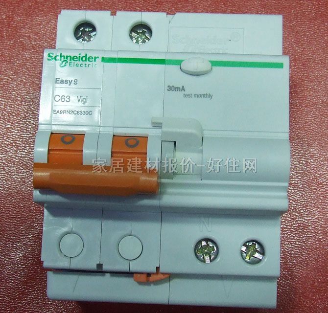 ��·��\�՚��_�P Easy8 C63 EA9RN2C6330C 2P 63A ©는�·��