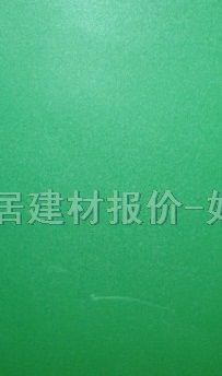 ���� A028 1.22*50m Ƥ�y �Gɫ