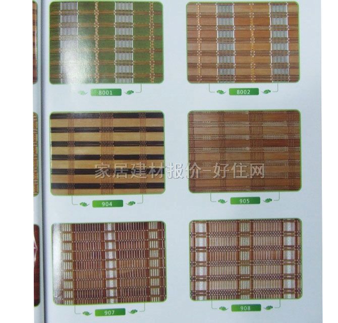 ������ 905 ӆ��