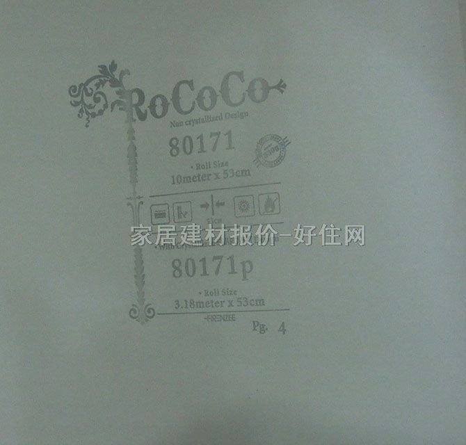 ROCOCO���� 80171 ��530mm���L10�� �W�� ��ɫ