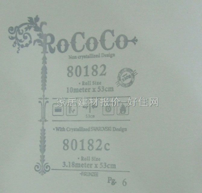 ROCOCO���� 80182 ��530mm���L10�� �W�� ��ɫ