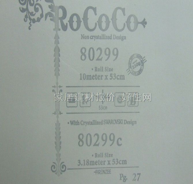 ROCOCO���� 80299 ��530mm���L10�� �W�� �{ɫ