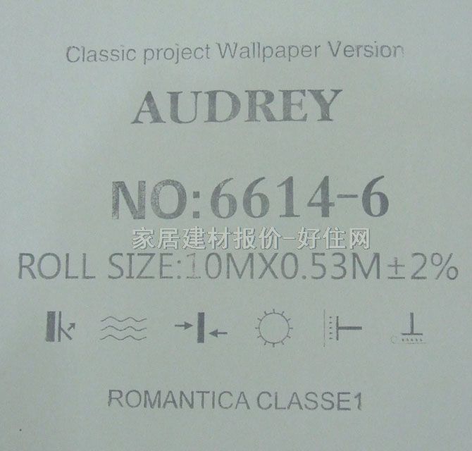 AUDREY���� 6614-6 ��530mm���L10�� �� ��ɫ