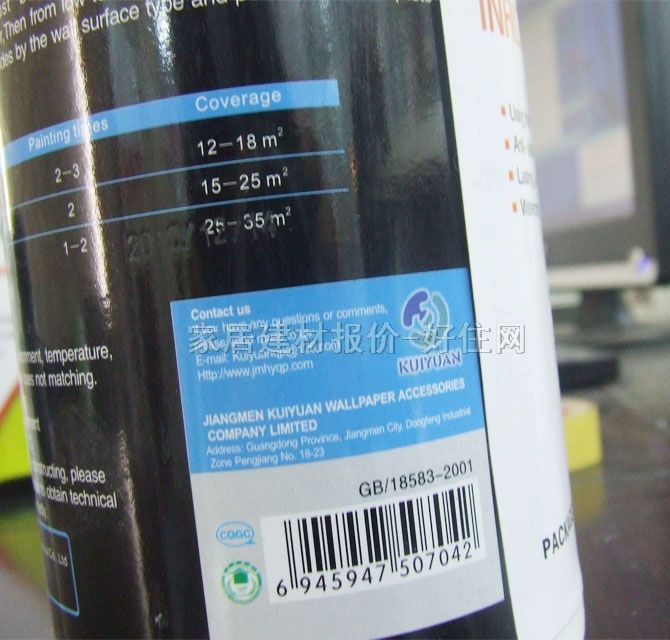 FREEDOM������Ĥ ������Ĥ 1L