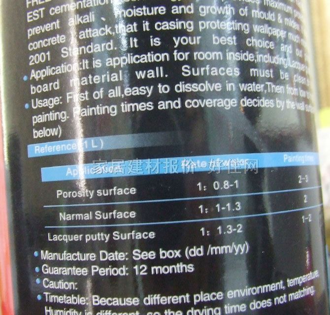 FREEDOM������Ĥ ������Ĥ 1L