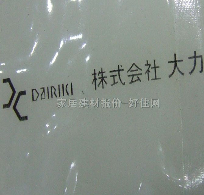 ���������z�{ �ձ��z 2kg