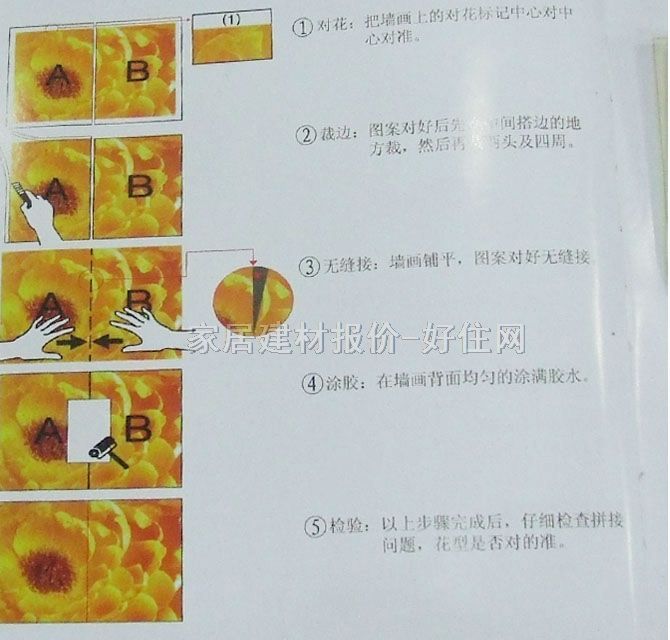 ��҉��� ӆ�� ӆ�� ���y ��ɫ