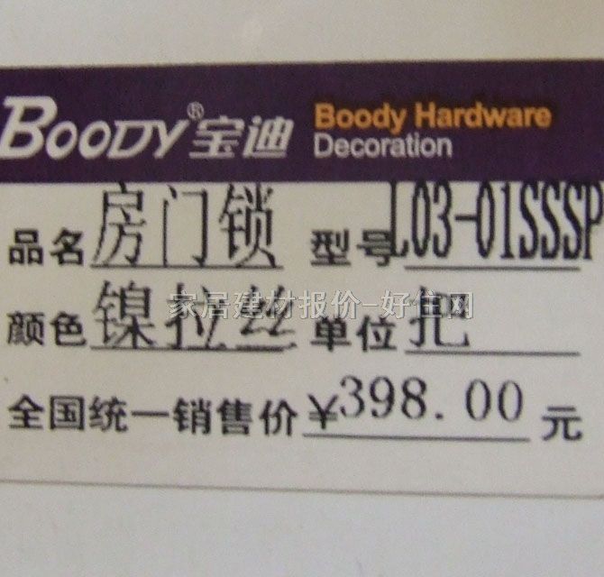 ����ľ�T�i L03-01SSSP 45mm-55mm ���P� �����i �W�yɫ