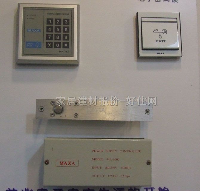 MAXA����T�� MA-712+MA1000+MA200+�_�P �H���ܴa