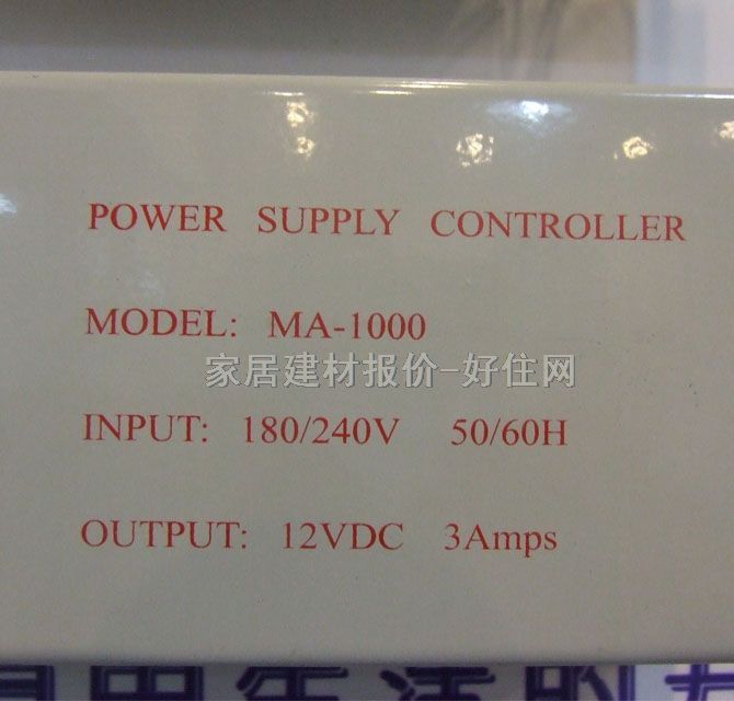 MAXA����T�� MA-712+MA1000+MA200+�_�P �H���ܴa