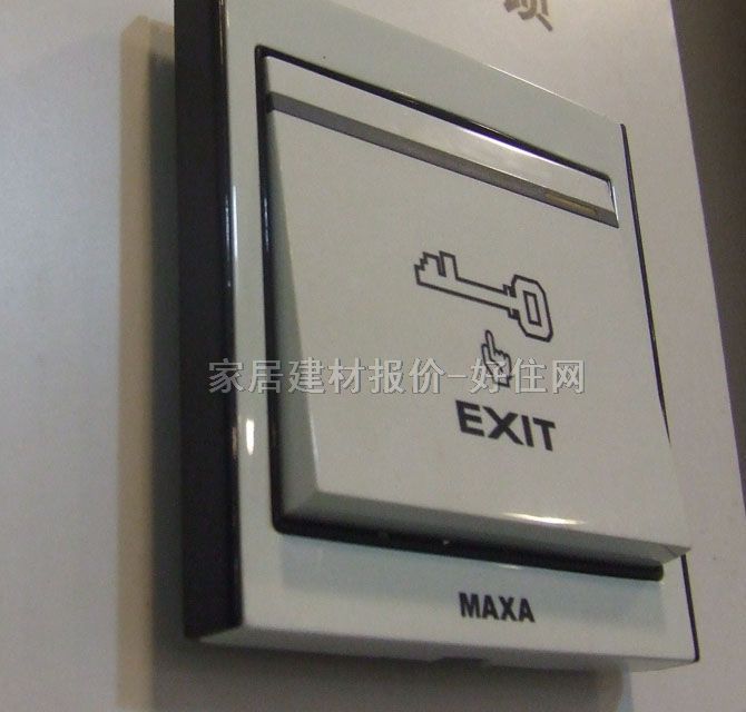 MAXA����T�� MA-712+MA1000+MA200+�_�P �H���ܴa