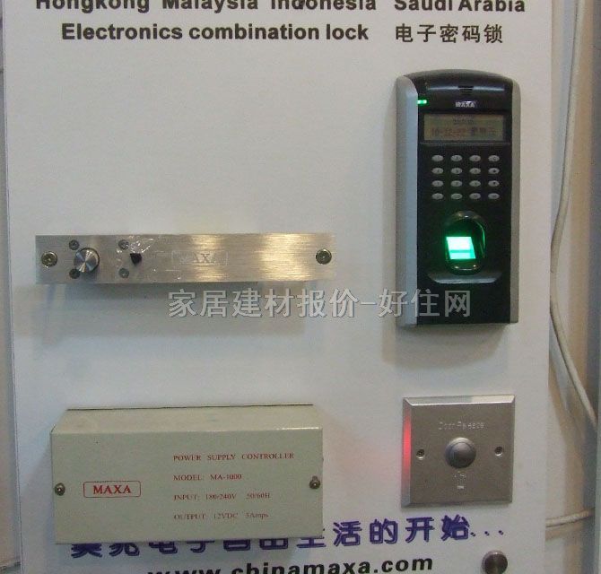 MAXA����T�� MA3050+MA1000+MA200+�_�P ָ�y+�ܴa