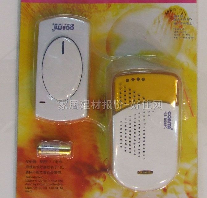 �T� NS-9688C ֱ��� �b��