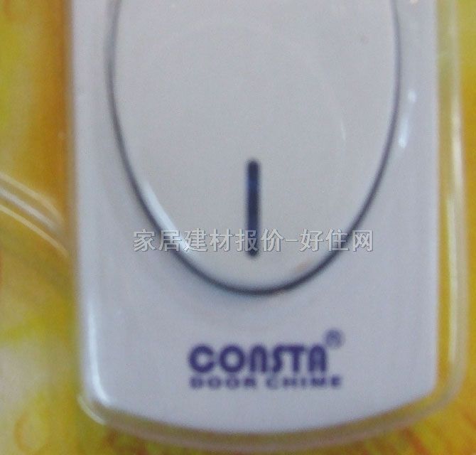 �����T� NS-9688C ֱ��� �b��