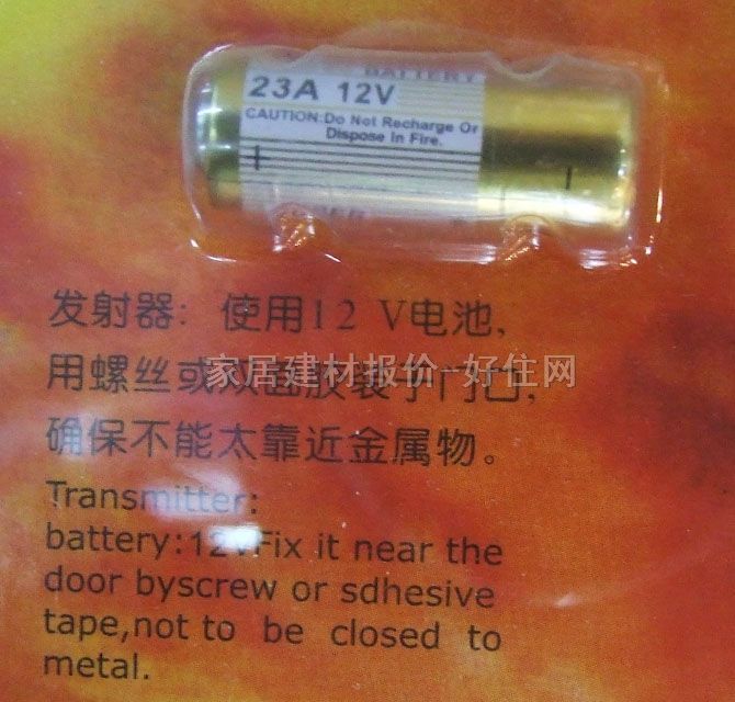 �����T� NS-9688C ֱ��� �b��