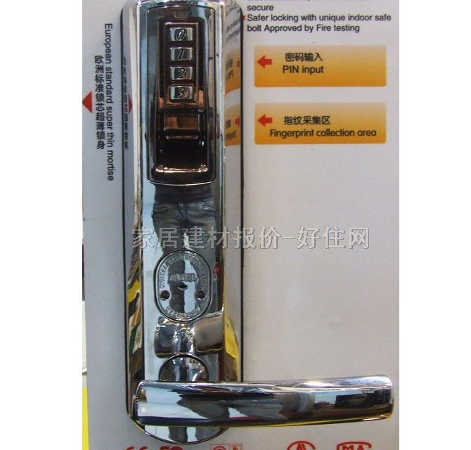 �۵Ϡ�����i ָ�y�ܴa�i���P� 8908 ���P�