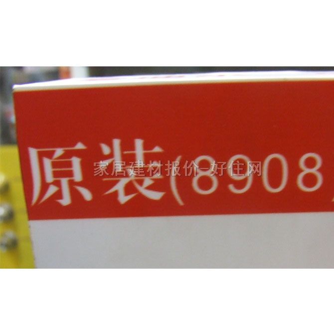 �۵Ϡ�����i ָ�y�ܴa�i���P� 8908 ���P�