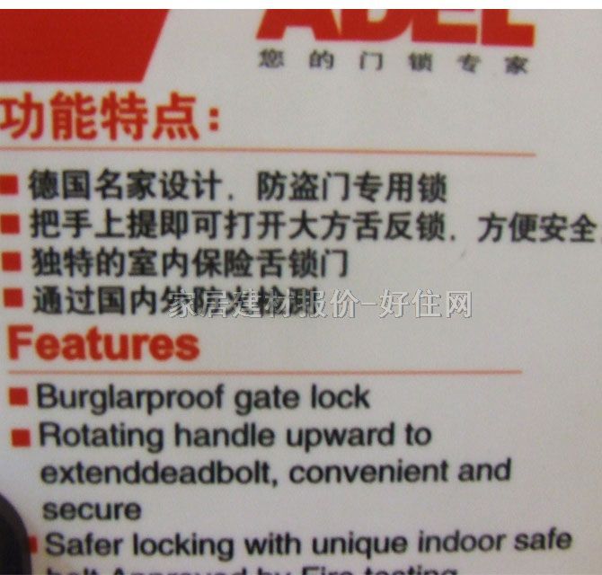 �۵Ϡ�����i ָ�y�ܴa�i���P� 8908 ���P�