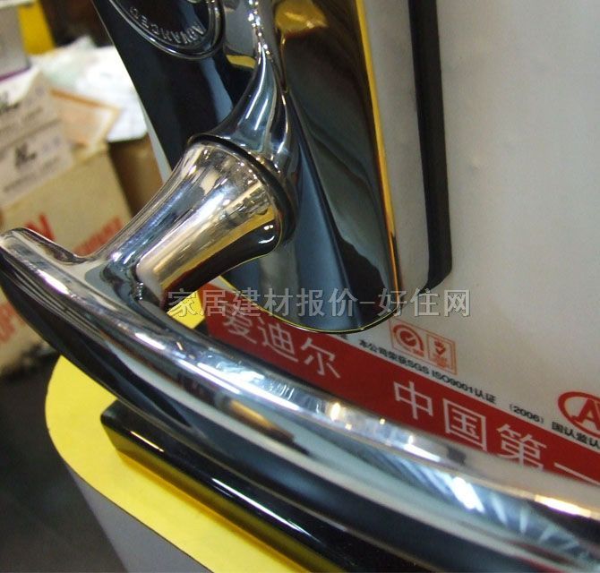 �۵Ϡ�����i ָ�y�ܴa�i���P� 8908 ���P�