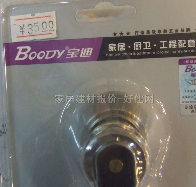 �����T픴������� ���P� BD818 ����Ҏ��