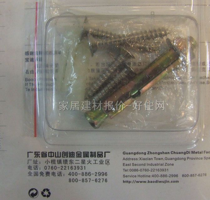 �����T픴������� ���P� BD818 ����Ҏ��