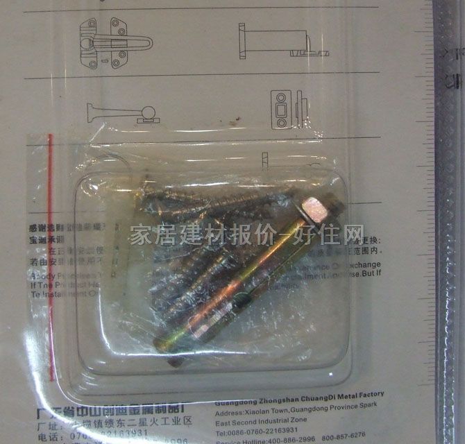 �����T픴������� ���P� BD818 ����Ҏ��