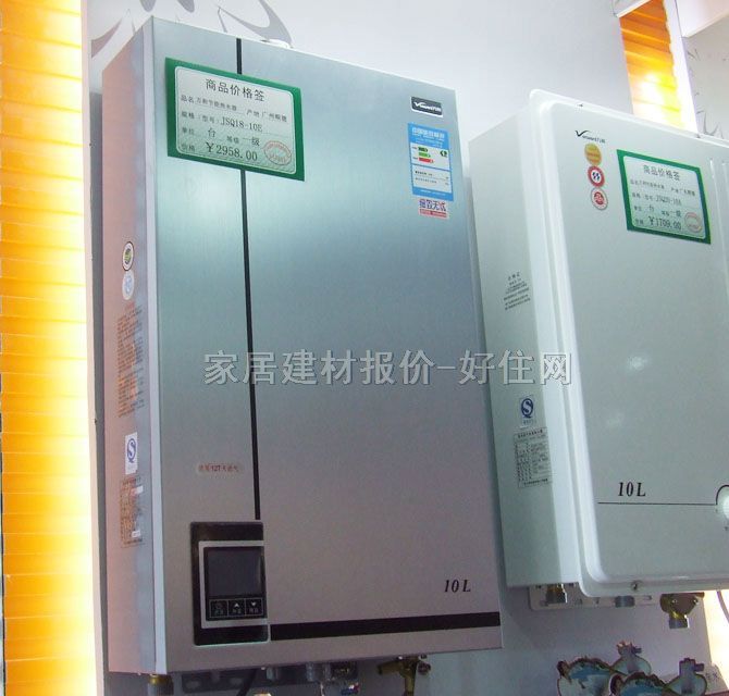 �f�͟�ˮ�� JSQ18-10E 10L