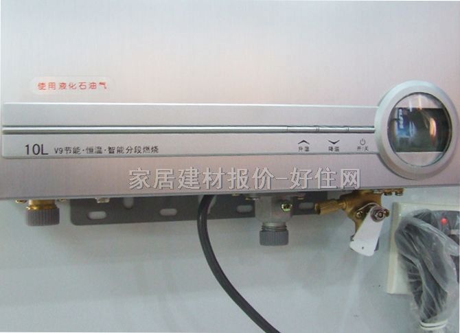 �f�͟�ˮ�� JSQ21-10C V9 10L