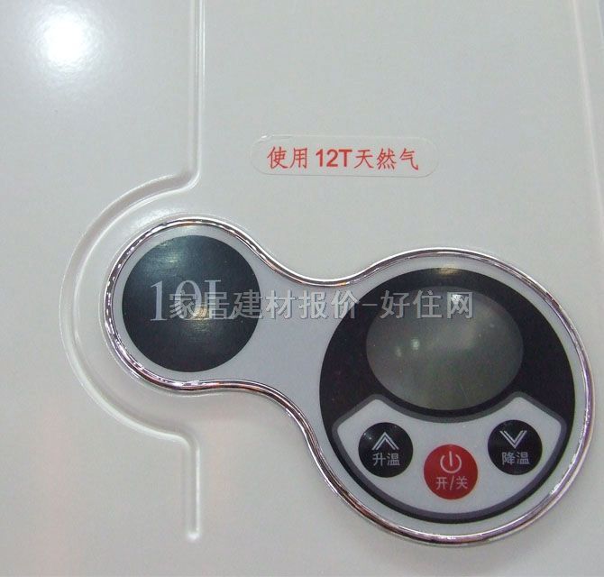 �f�͟�ˮ�� JSQ21-10C����Ϳ��壩 10L