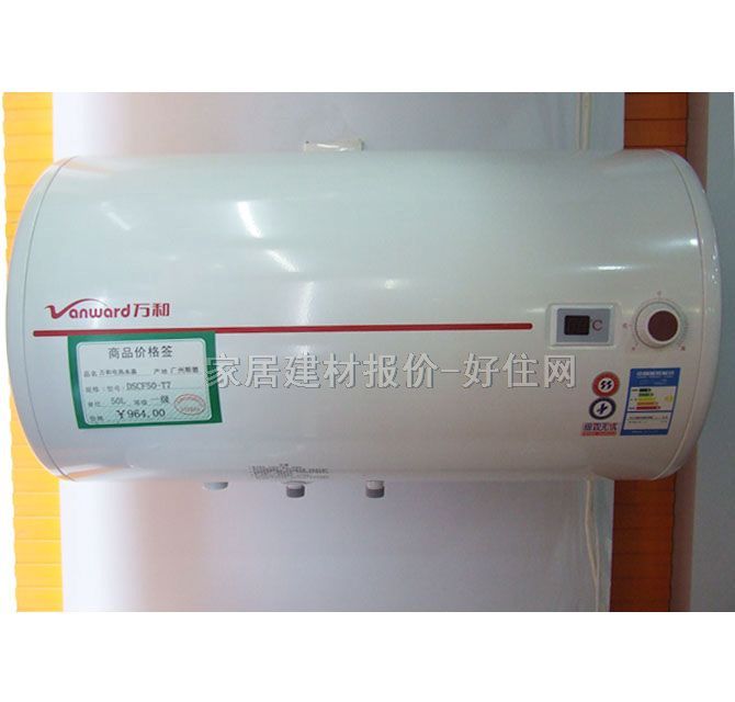 �f�͟�ˮ�� ��ˮʽ늟�ˮ��DSCF50-T7 50L