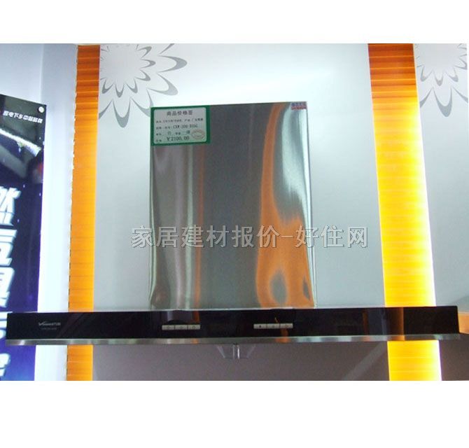 ���͟��C CXW-200-X05G 895��500��562mm