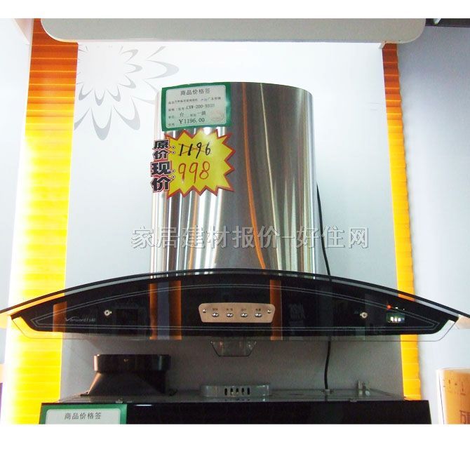 ���͟��C CXW-200-X03D 900��500��540mm