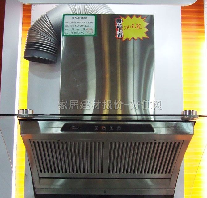 ���͟��C CXW-200-J07A 900��545��835mm