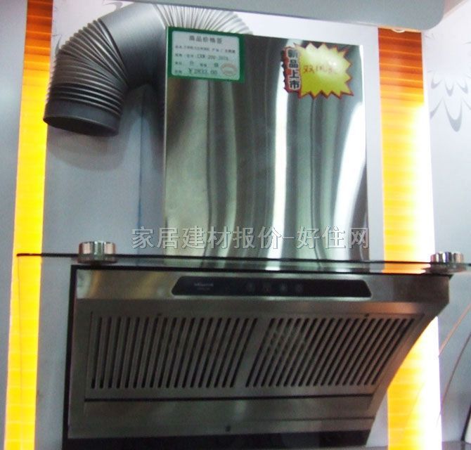 �f�����͟��C CXW-200-J07A 900��545��835mm