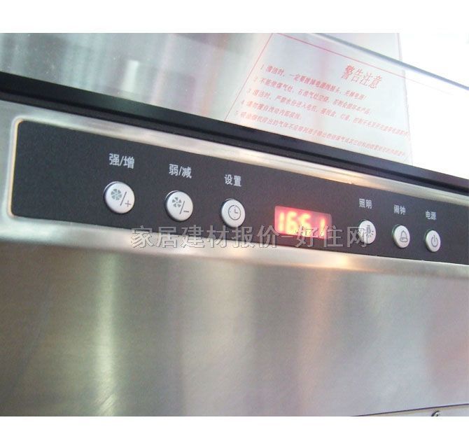 �f�����͟��C CXW-200-J02B 895��395��781mm